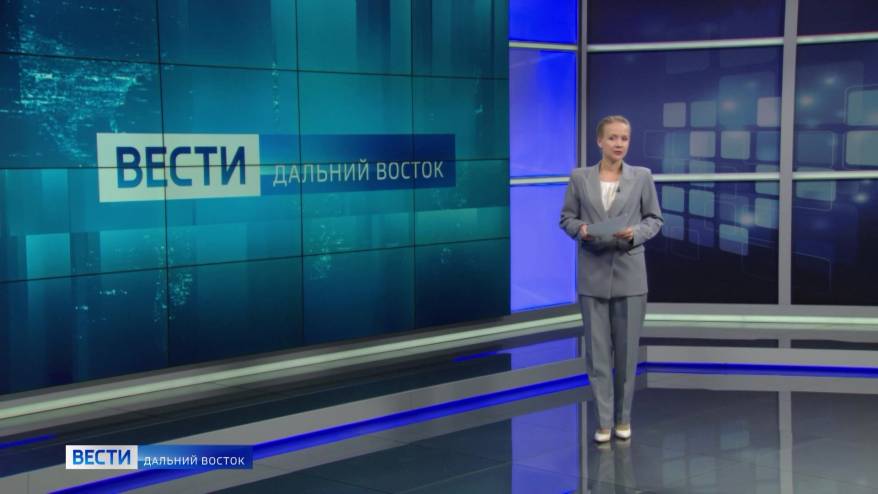 «Вести. Дальний Восток». Борьба с чайками. Удар стихии. Полет тигров. Сивучи уходят