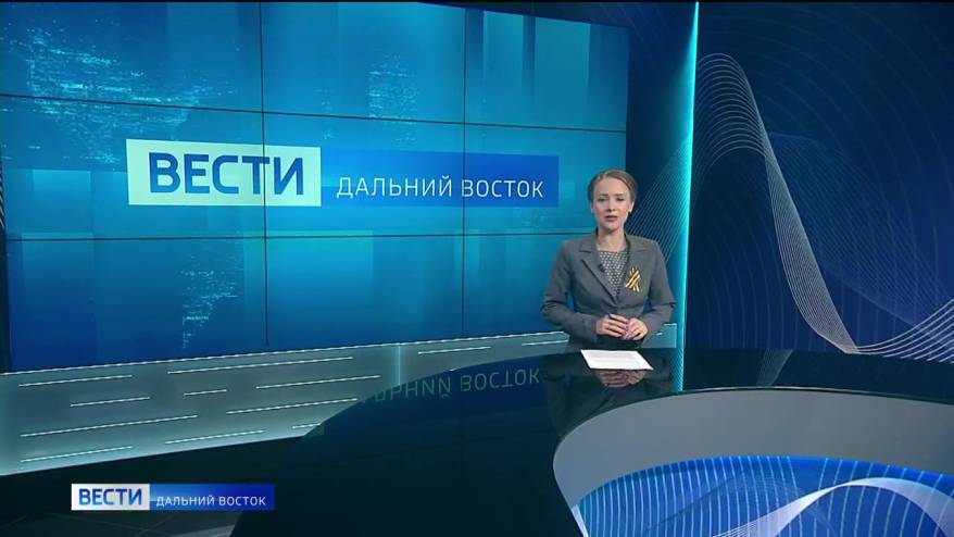 «Вести. Дальний Восток». День Победы. Северное сияние. Что может «Буря»? Победа над собой
