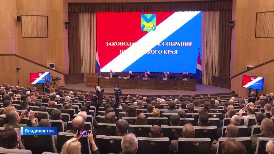 Вопросы социальной сферы – на повестке дня депутатов ЗакСа Приморья