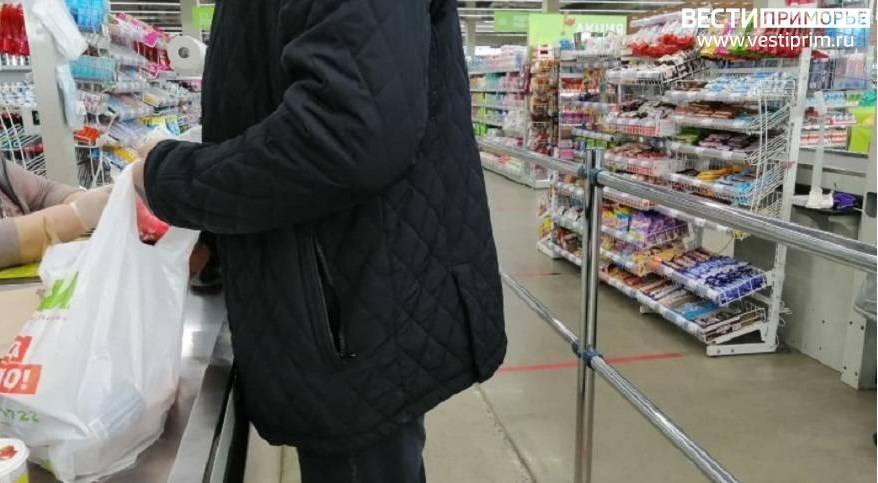 Закон подписан: «наказать» супермаркеты можно будет на 20 тысяч рублей