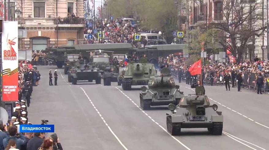 Парад военной техники 9 Мая отменен во Владивостоке