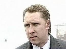 Активы бывшего главы группы «Ареал» Дмитрия Глотова выставили на торги