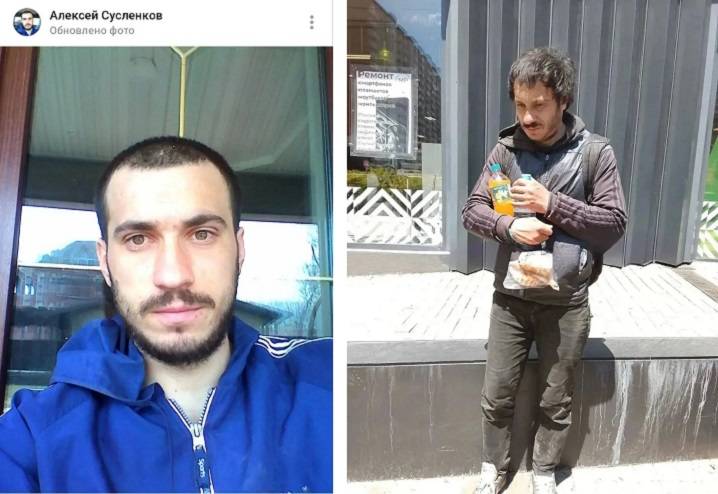 «Помнит, как зовут, говорит – из Владивостока»: в Краснодаре нашли парня с потерей памяти