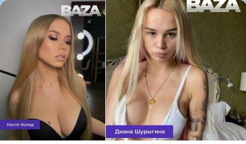 Дальневосточные порноактрисы попали под колпак силовиков
