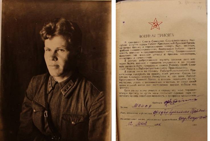 «Мы помним своих героев»: начальник особого отдела контрразведки «СМЕРШ»