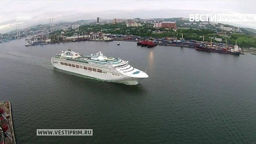 Круизный лайнер Eastern Venus зайдет во Владивосток