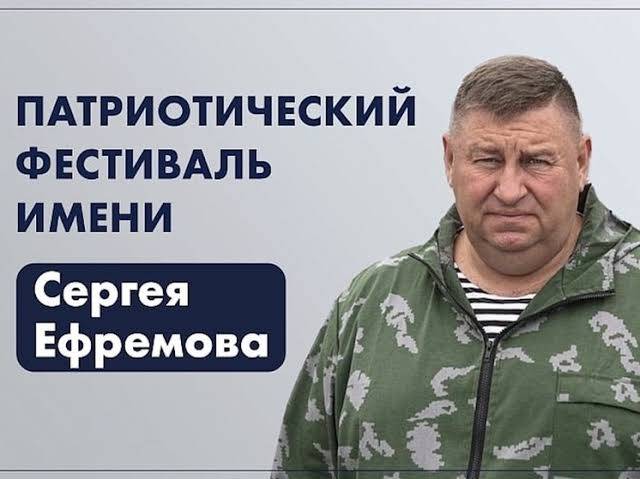 Подарок школьников Владивостока ко Дню города