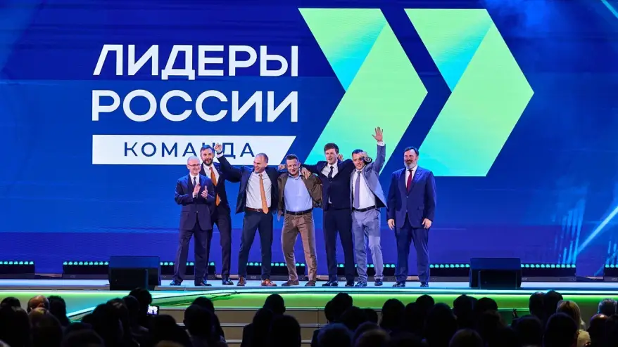 Управленец из Приморского края вошел в число победителей шестого сезона конкурса «Лидеры России»