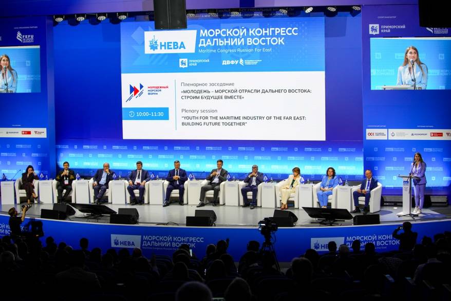 «Русский Краб» представил на Морском конгрессе модель подготовки кадров для отрасли