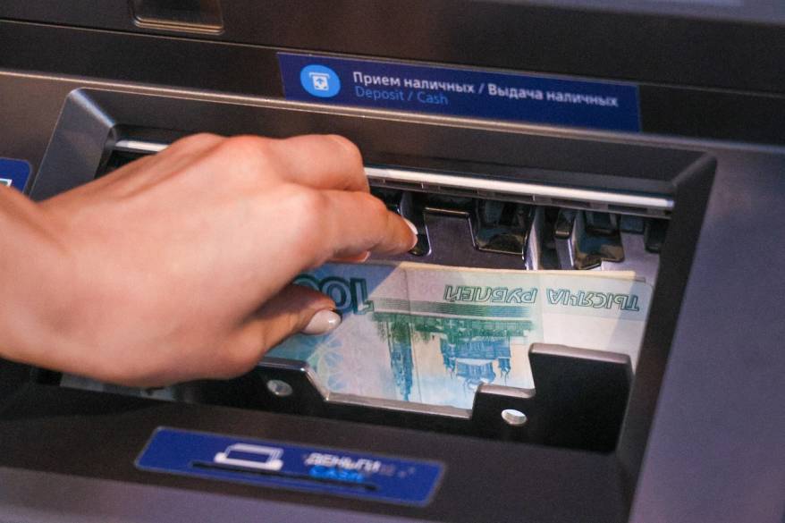 В мае продолжил расти интерес к депозитам