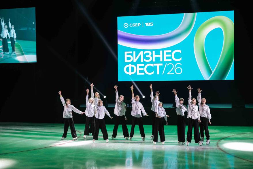 Бизнес-Фест во Владивостоке объединил около 3000 предпринимателей