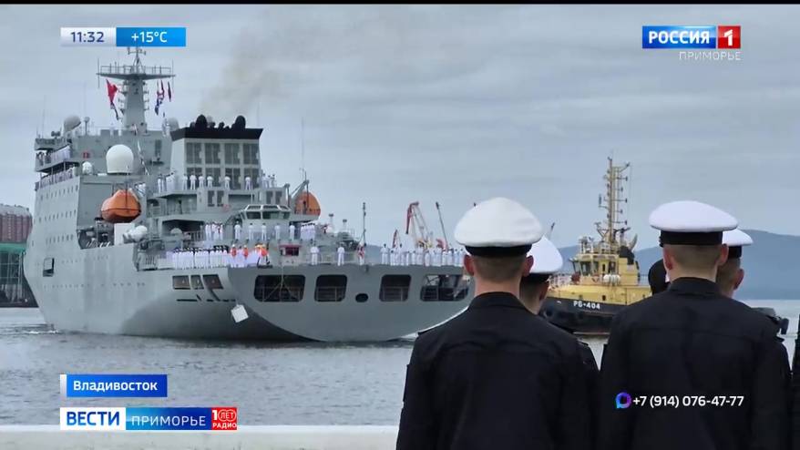 Китайские корабли прибыли на главную базу Тихоокеанского флота