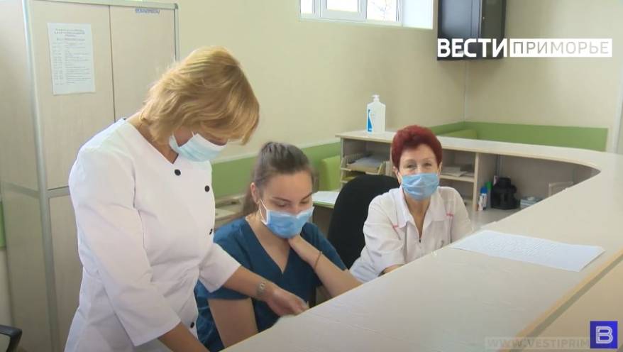 Приморцы нашли легкий способ записи к врачу, без очередей