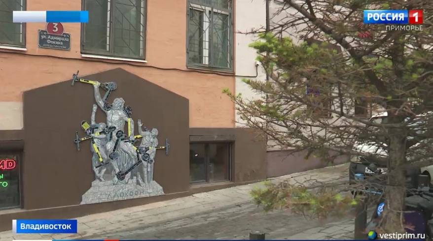 Мозаика с Лаокооном и самокатами на Адмирала Фокина избежала демонтажа