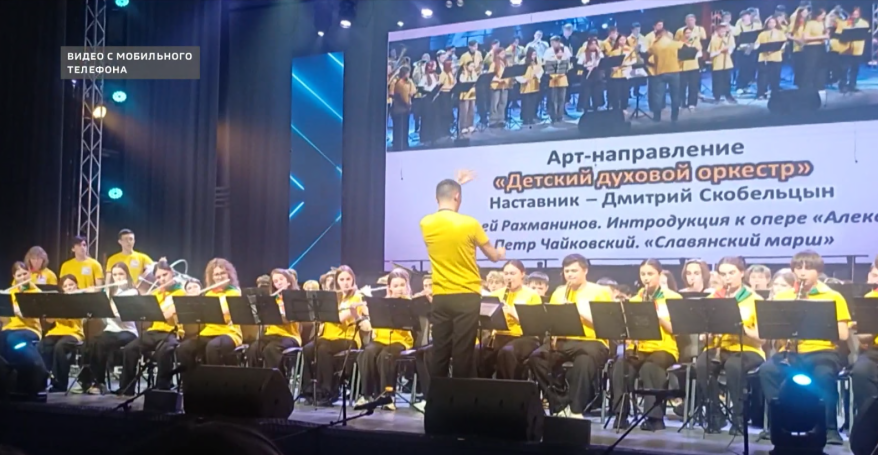 Приморцы впервые участвовали в межрегиональном детском культурном форуме "Во имя Zавтра"