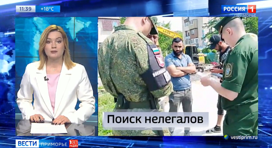 Силовики провели масштабный рейд по выявлению нелегалов и уклонистов в Уссурийске