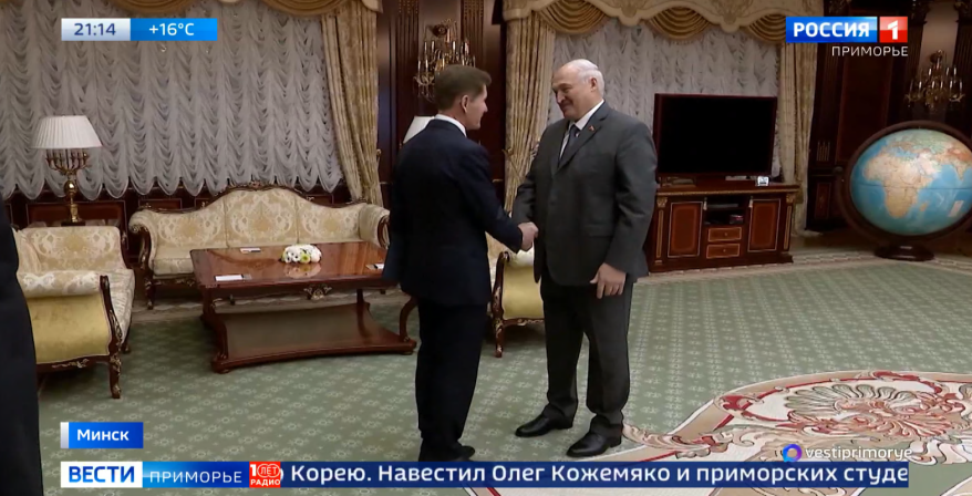 Губернатор Приморья продолжает рабочий визит в Республику Беларусь