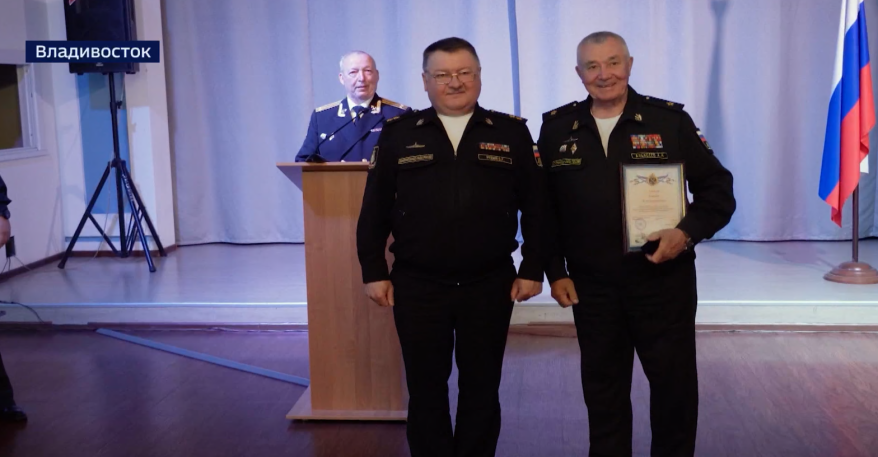 Во Владивостоке отметили памятными знаками 39 ветеранов-подводников