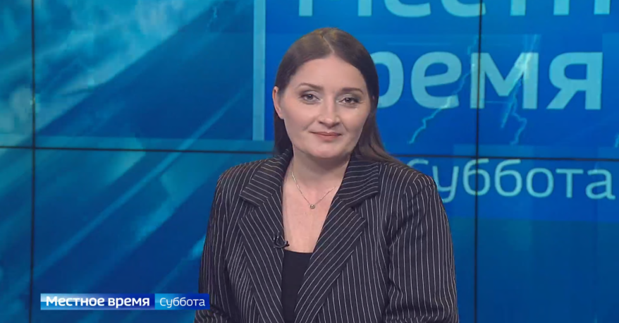 "Местное время. Суббота": Открытие парка Минного городка. Реконструкция центра Владивостока. Фестиваль молока