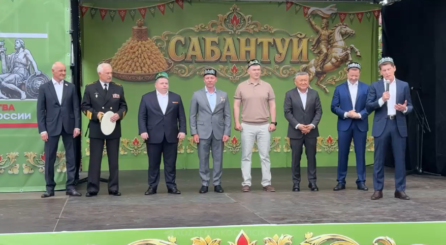 Сабантуй с размахом отметили в Артеме