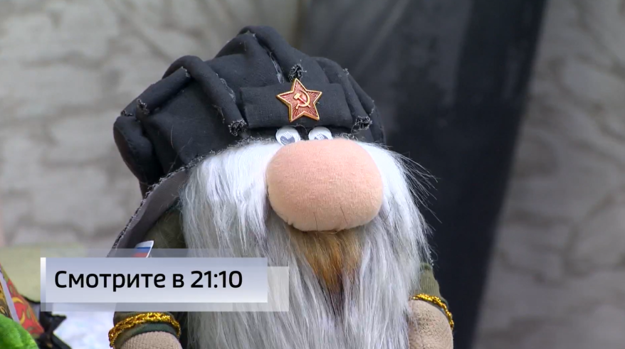 Кавалеровские мастерицы помогают приморским бойцам приближать победу на фронте