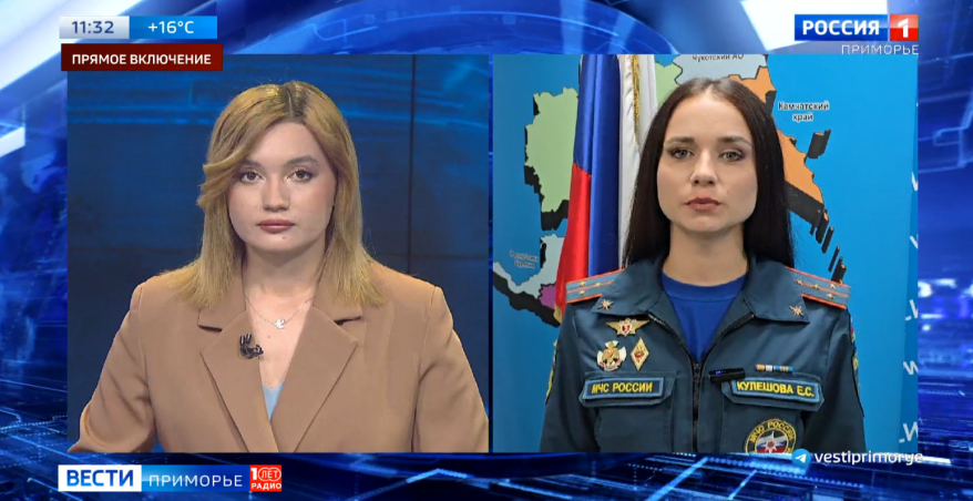Шестеро погибших: в МЧС Приморья озвучили самые громкие происшествия недели