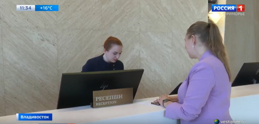 Вопросы подготовки кадров, в которых нуждается Приморье, обсудили во Владивостоке