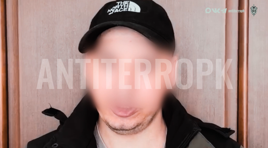 ФСБ за считанные часы вычислила и задержала приморца за комментарий в Сети