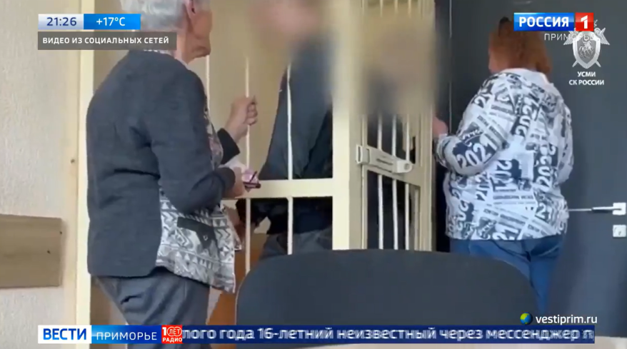 В Приморье будут судить двух подростков за совершенный терракт