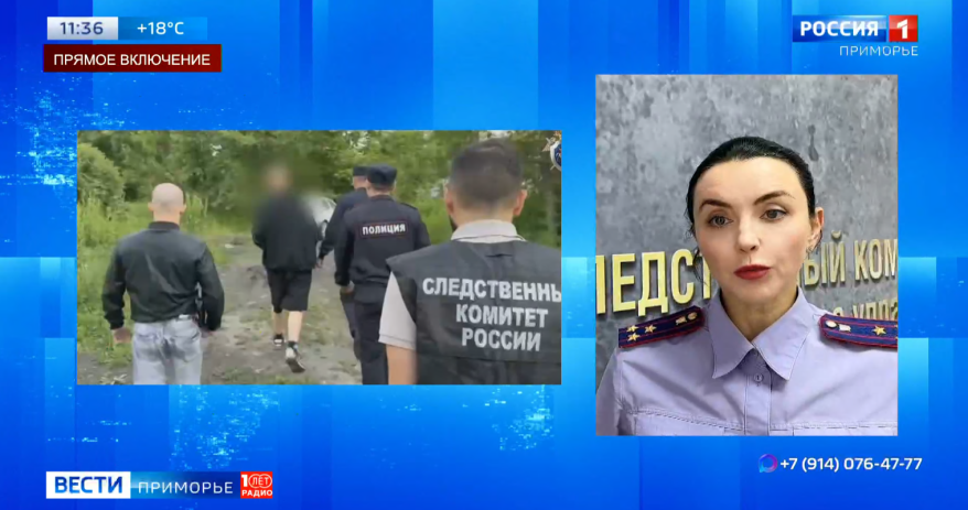 16-летний подросток задушил школьницу - события, которые потрясли Приморье