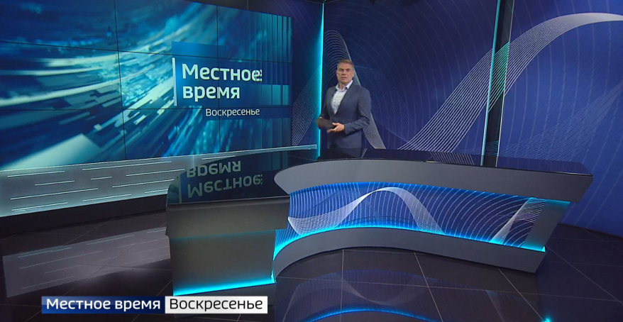 "Местное время. Воскресенье": Убийство школьницы. Спасение медведицы Майки. Старт избирательной кампании