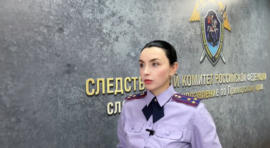Возбуждено уголовное дело по факту гибели ребенка на водоеме в Приморье
