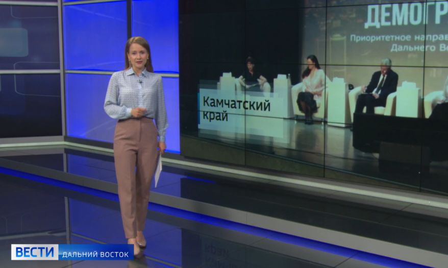 «Вести Дальний Восток». Демографические проблемы. Двухэтажный автобус-кабриолет. Приморцы ловят гастрономический момент