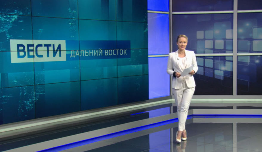 «Вести Дальний Восток». Проблемы с топливом. Атака шелкопряда. Новый путь