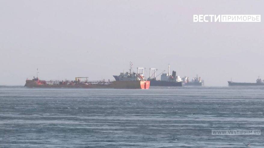 Приморская судоходная компания попала под санкции Евросоюза
