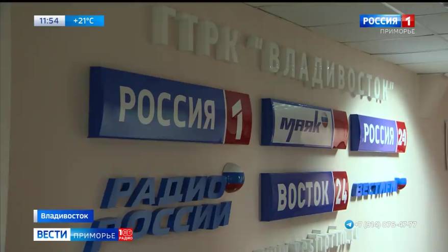 «Щедрая пятница»: приморцы могут стать счастливыми обладателями двух билетов на шоу