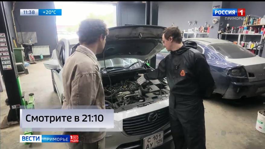 Водители в Приморье поверили в «чудо эликсир», чтобы экономить на топливе