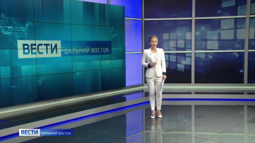 «Вести Дальний Восток». Проблемы с топливом. Атака шелкопряда. Новый путь