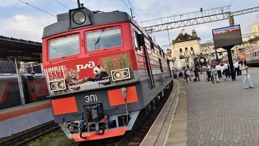 Первый поезд до китайского Суйфэньхэ отправился из Владивостока