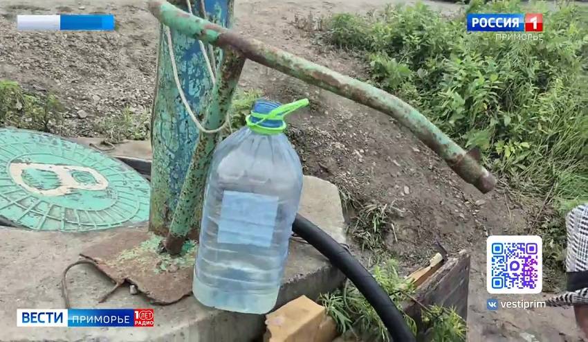 Подача воды возобновлена в городе Фокино