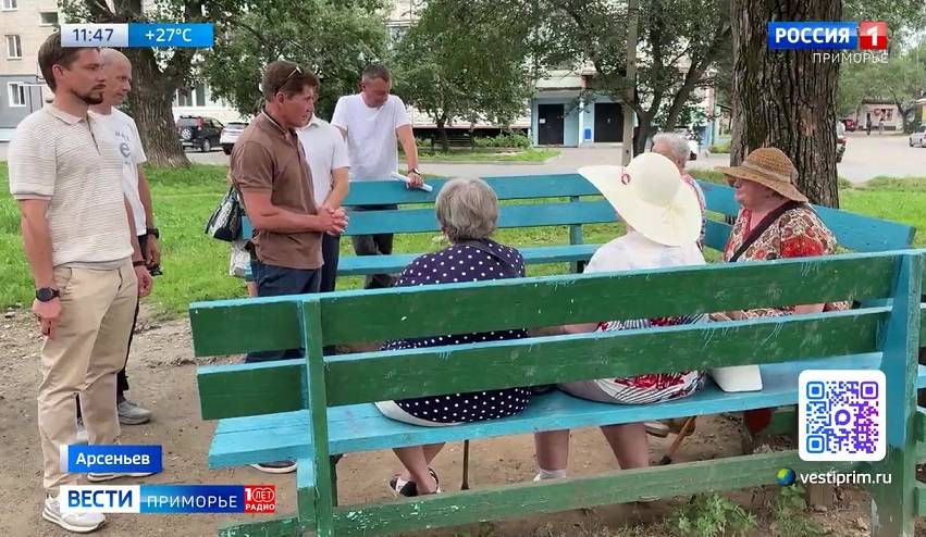 Арсеньев возрождает забытые территории и открывает новые