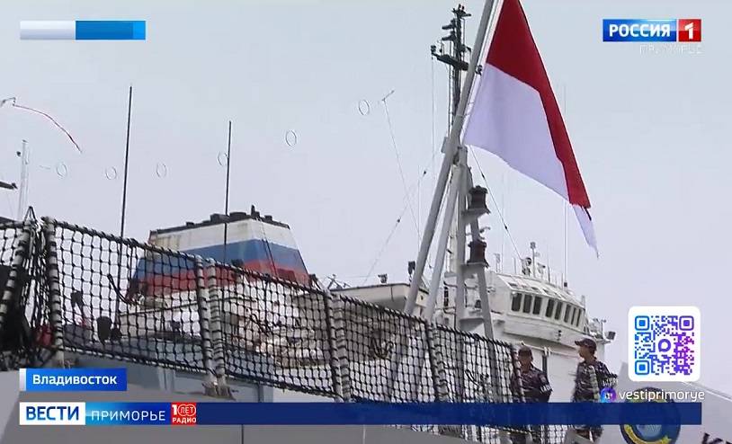 Во Владивосток зашел фрегат военно-морских сил Республики Индонезия