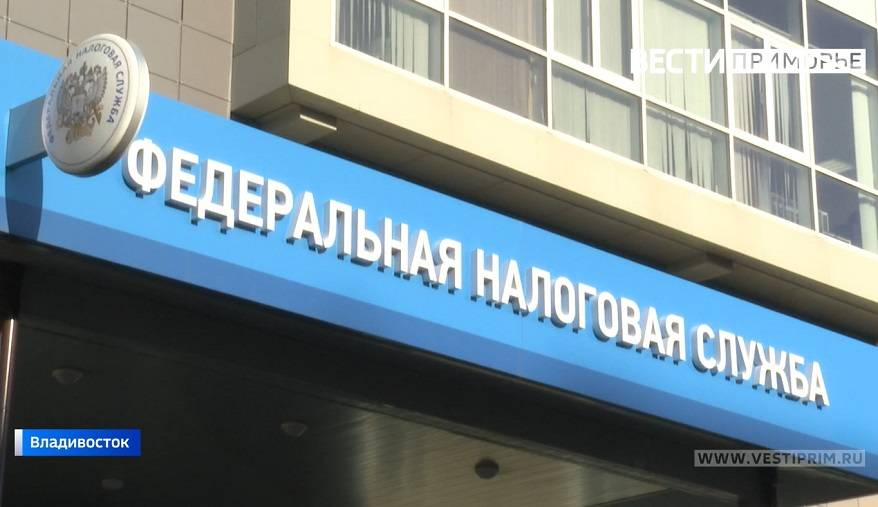 Налоговые органы предупреждают о мошеннических сообщениях от имени должностных лиц