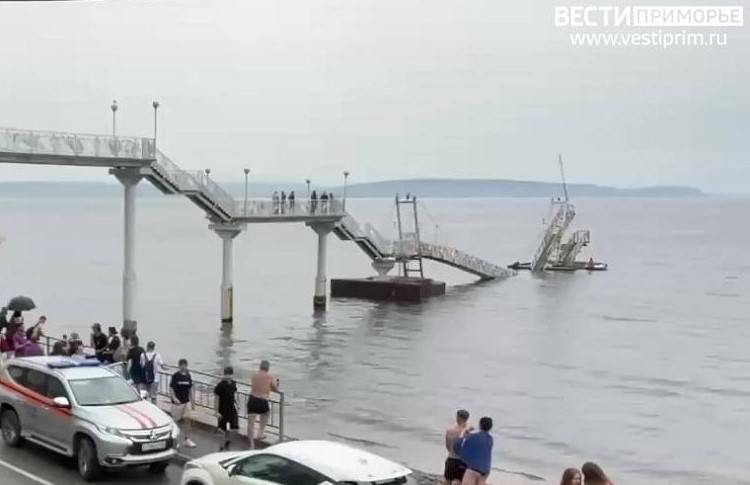 Подробности с места происшествия при обрушении моста с детьми в Приморье