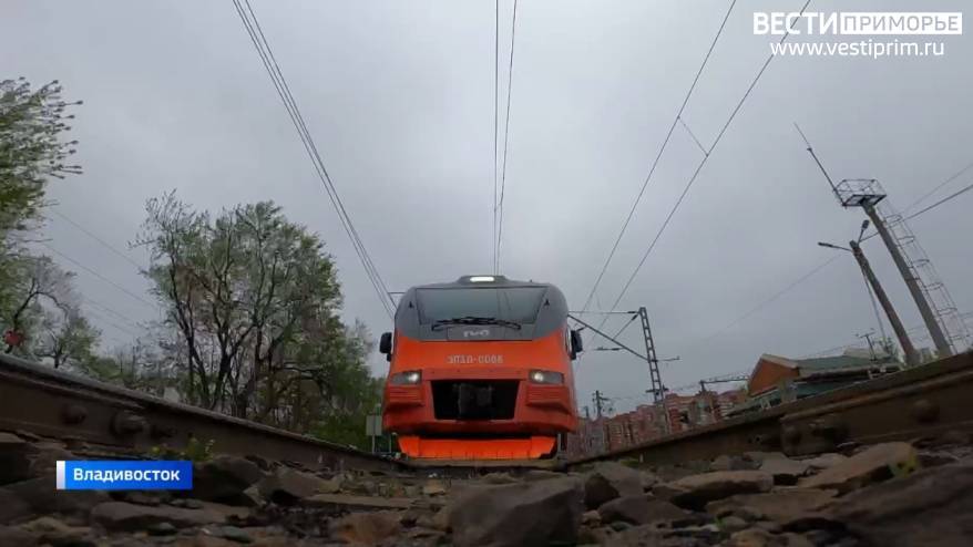 В пригороде Владивостока остановлены все поезда
