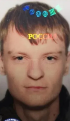 33-летний Марк Гогорян разыскивается в Приморье