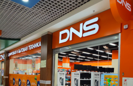 Во Владивостоке приостановлена доставка заказов DNS из-за мощного пожара