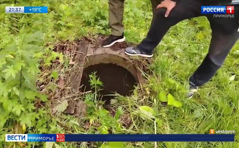 Спасательную операцию под кодовым названием «Три поросенка» провели в Приморье