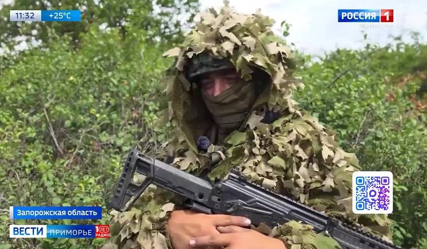 Группировки войск «Восток» зачистили укреплённый опорный пункт ВСУ в Запорожье