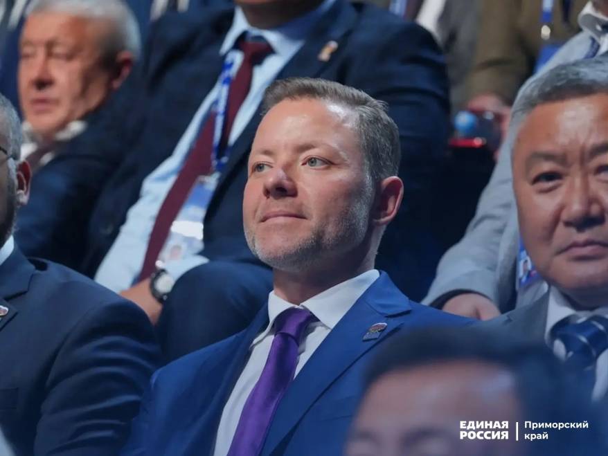 Руководитель приморского парламента Антон Волошко рассказал об участии в работе XXIII съезда "Единой России"